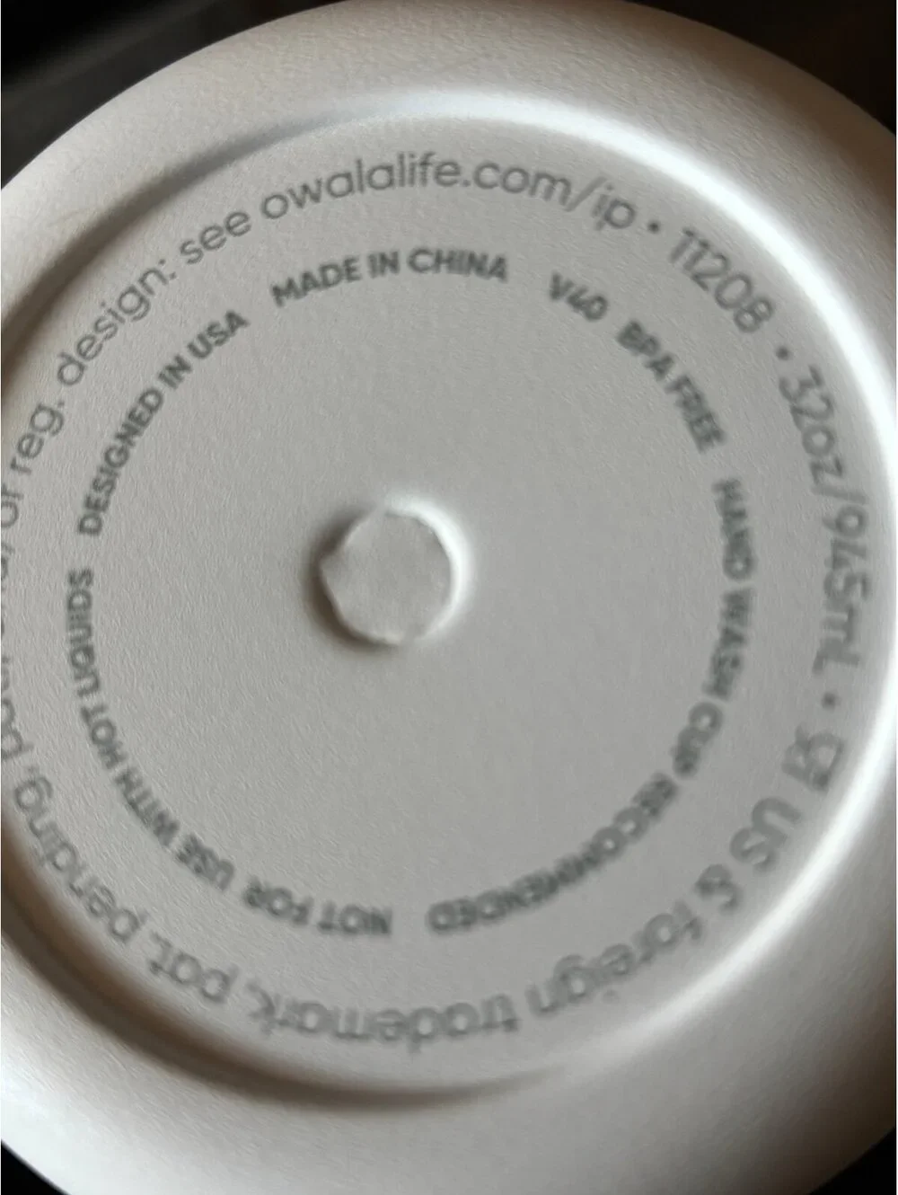 owala